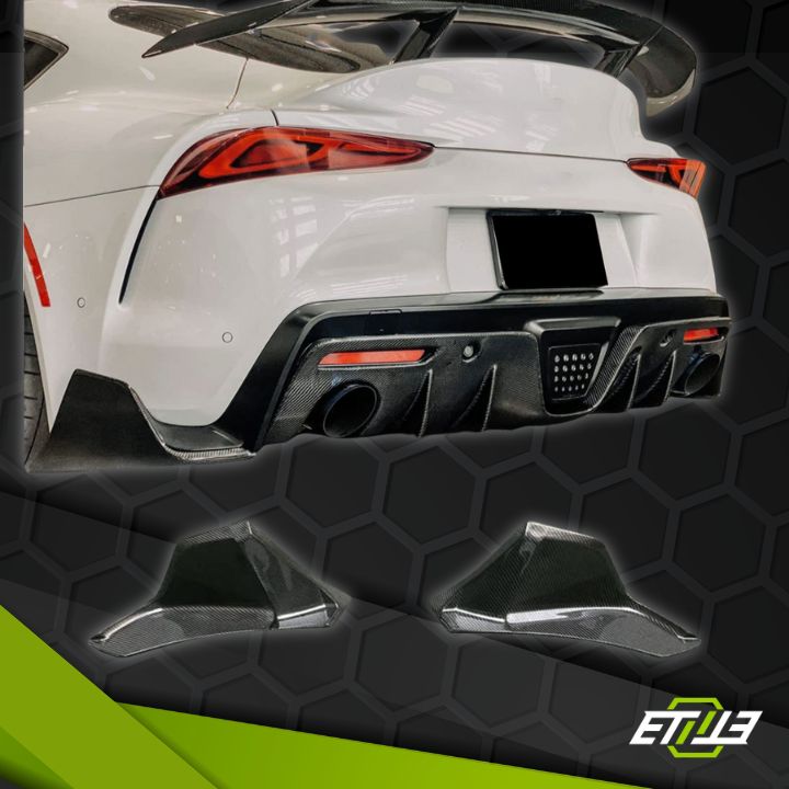 Toyota Supra A90 Carbon Fiber Rear Bumper Splitter