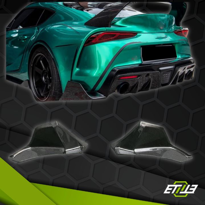 Toyota Supra A90 Carbon Fiber Rear Bumper Splitter