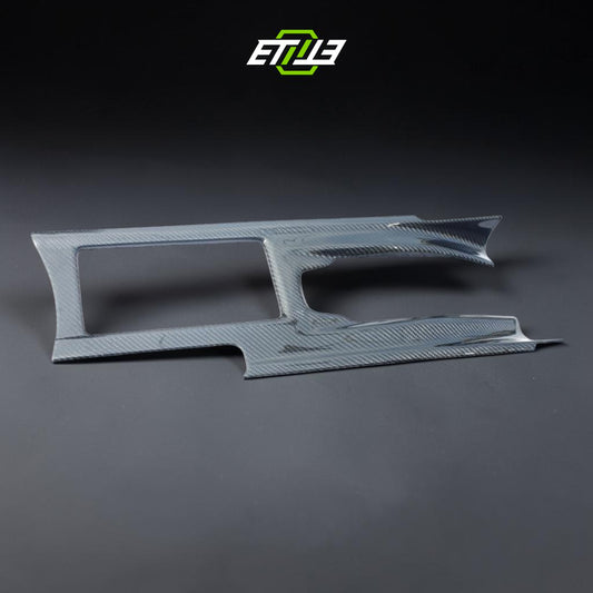 R35 GTR Center Console Trim LHD | SKU: UNKNOWN-SKU | ID: 10658240725273 | Shopifydevstudio