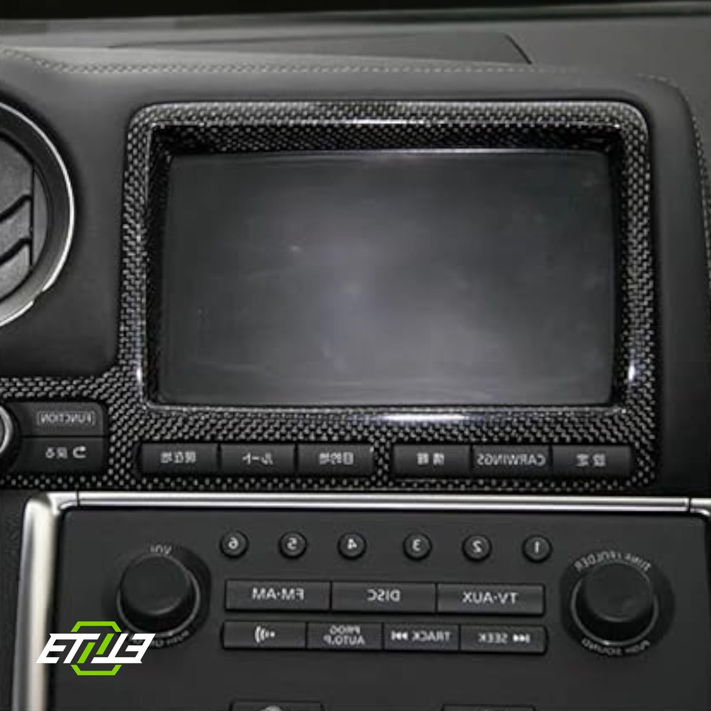 R35 GTR RSW Style LHD Monitor Cover | SKU: UNKNOWN-SKU | ID: 10658240463129 | Shopifydevstudio