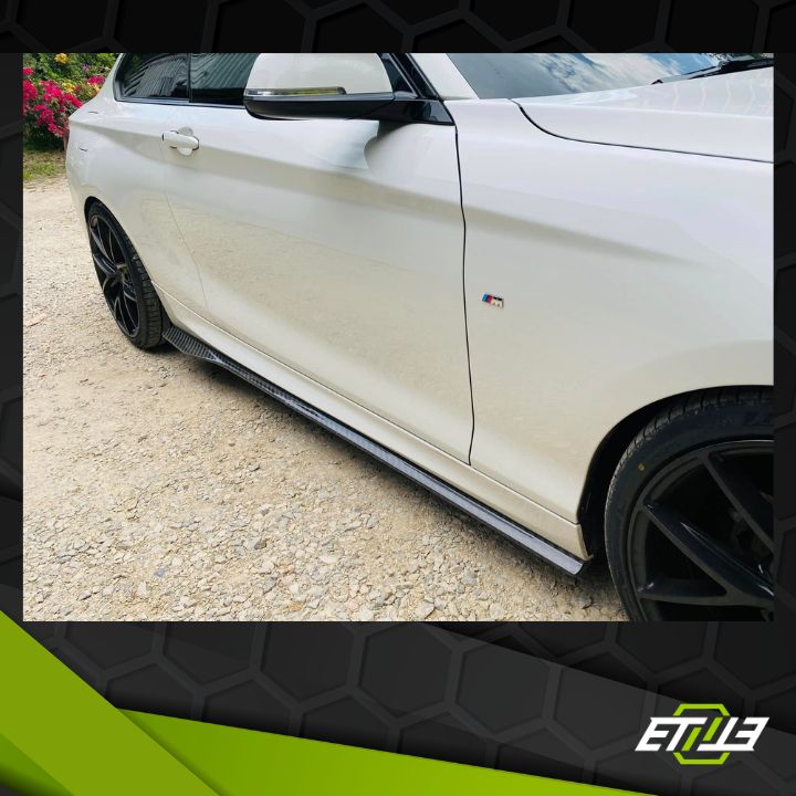 BMW M2 Side Skirt Extension - Elite Ti