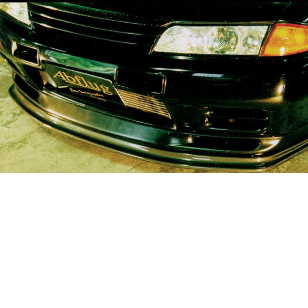 Nissan Skyline R32 GTR ABF Carbon Fiber Lip - Elite Ti