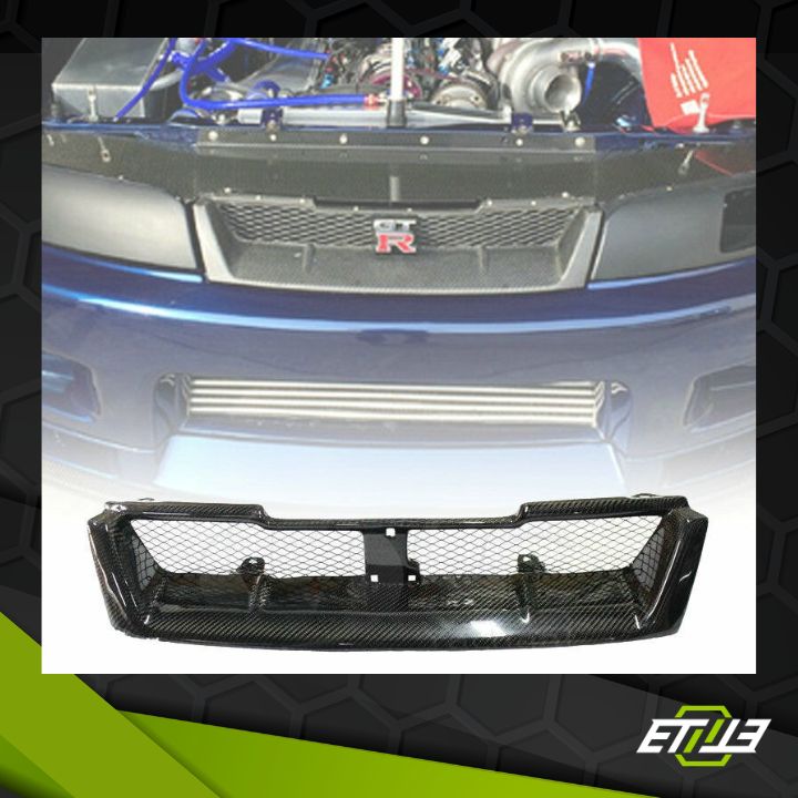 R33 GTR OEM Style Front Bumper Grille - Elite Ti