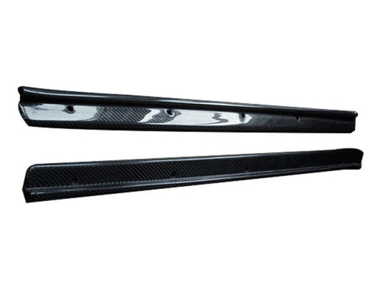 R32 GTR GTS Door Sill without Logo