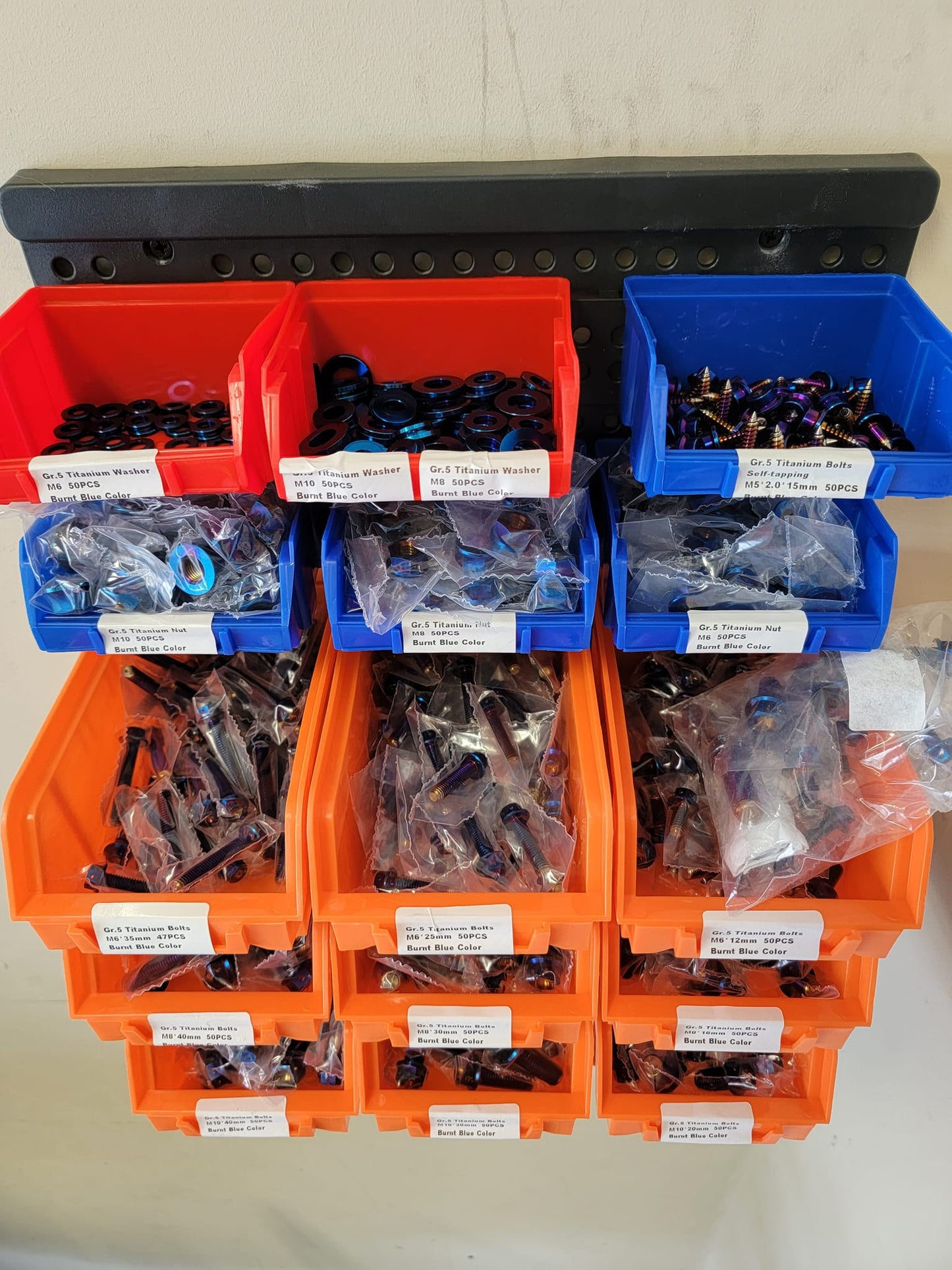 350Z Titanium Hardware Kit - Elite Ti