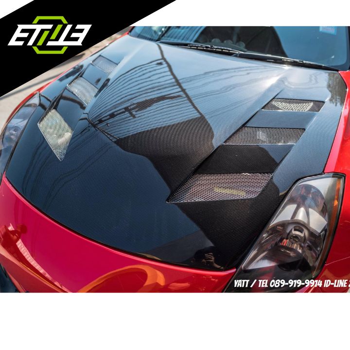 ETi Nissan 350Z Super Reg Hood