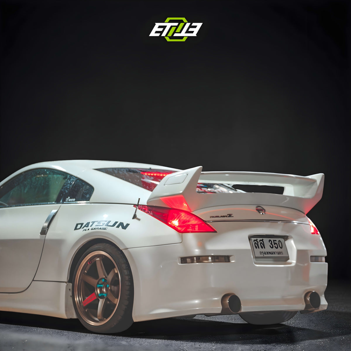 Nissan 350Z Vertex Style Long Nose Front and Rear Bumper Package