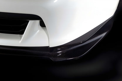 Nissan 370Z Mine's Style Body Kit