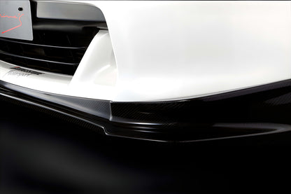 Nissan 370Z Mine's Style Body Kit