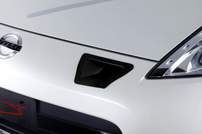 Nissan 370Z Mine's Style Body Kit