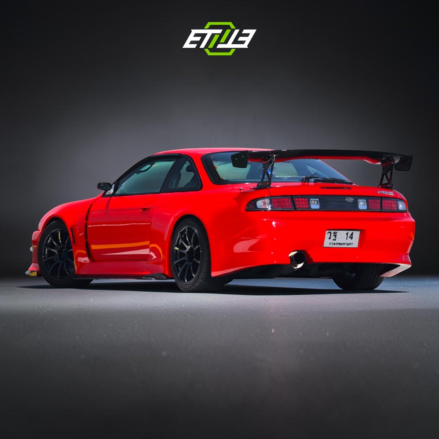 Nissan S14 Vertex Style Bodykit | SKU: UNKNOWN-SKU | ID: 10658238202137 | Shopifydevstudio