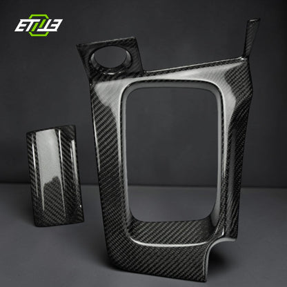 R34 GTR RHD Radio Monitor Surround / Gear Surround | SKU: UNKNOWN-SKU | ID: 10658244198681 | Shopifydevstudio