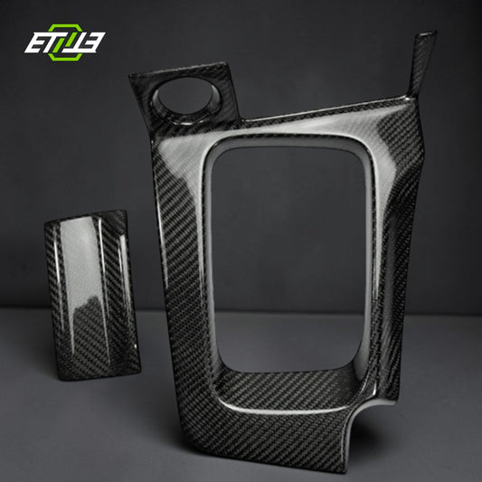 R34 GTR RHD Radio Monitor Surround / Gear Surround | SKU: UNKNOWN-SKU | ID: 10658244198681 | Shopifydevstudio