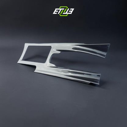 R35 GTR Center Console Trim LHD | SKU: UNKNOWN-SKU | ID: 10658240725273 | Shopifydevstudio