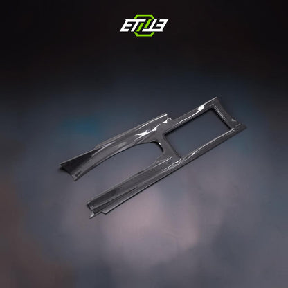 R35 GTR Center Console Trim LHD | SKU: UNKNOWN-SKU | ID: 10658240725273 | Shopifydevstudio