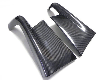 Nissan Skyline R32 GTS TopSecret Style Carbon fiber  Rear Spats Addon