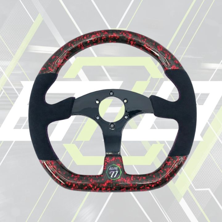ETi Custom Steering Wheel - Elite Ti