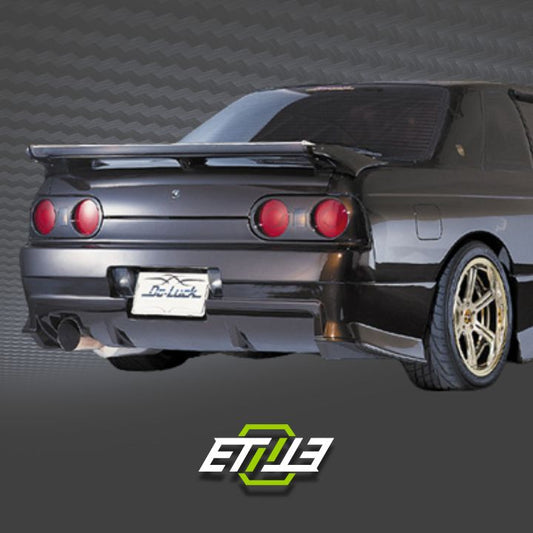 R33 GTST Do - Luck Rear Bumper - Elite Ti