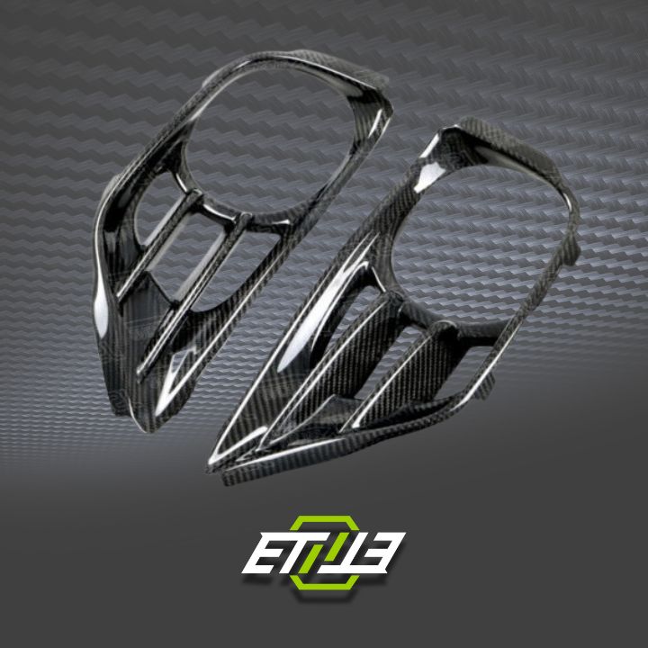 R35 GTR B Style Exhaust Surround Shroud Heat Shield 2pcs - Elite Ti