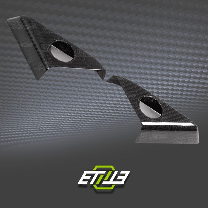 R35 GTR RSW STYLE LHD DOOR MIRROR INNER PANEL - Elite Ti