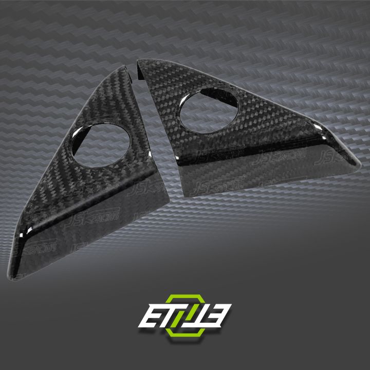 R35 GTR RSW STYLE LHD DOOR MIRROR INNER PANEL - Elite Ti