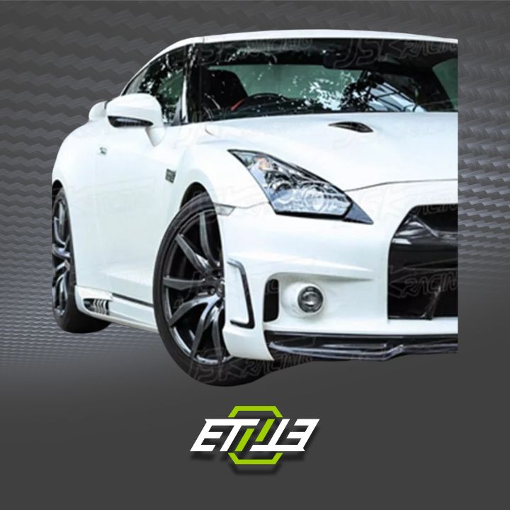 R35 GTR Wald Bumper Side Vent Cover - Elite Ti