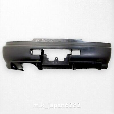 Skyline R34 GTT Z-Tune Rear Bumper / Skyline R34 GTT 2D GTR Conversion GTR-Style Rear Bumper