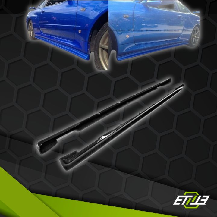 Skyline R34 GTT Z - Tune Side Skirt Extensions / Skyline R34 GTT 2D GTR Conversion Side Skirt Extensions (2pcs) - Elite Ti