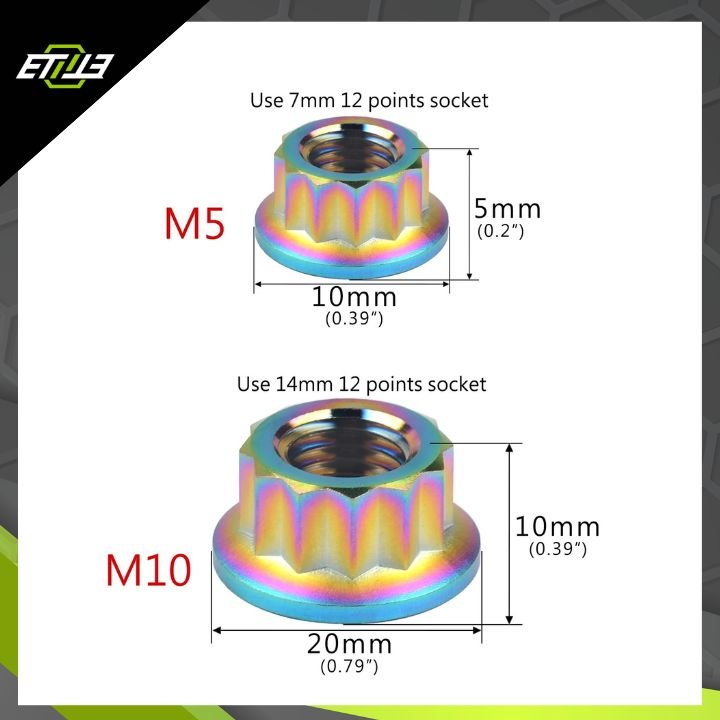Titanium 12 Point Nut - Elite Ti