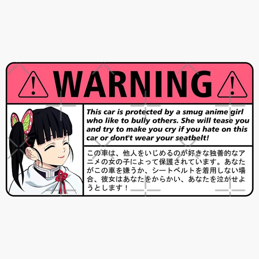 Weeb Warning Sticker - Elite Ti