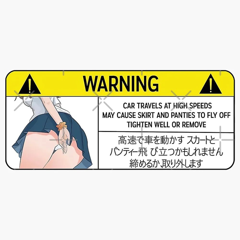 Weeb Warning Sticker - Elite Ti