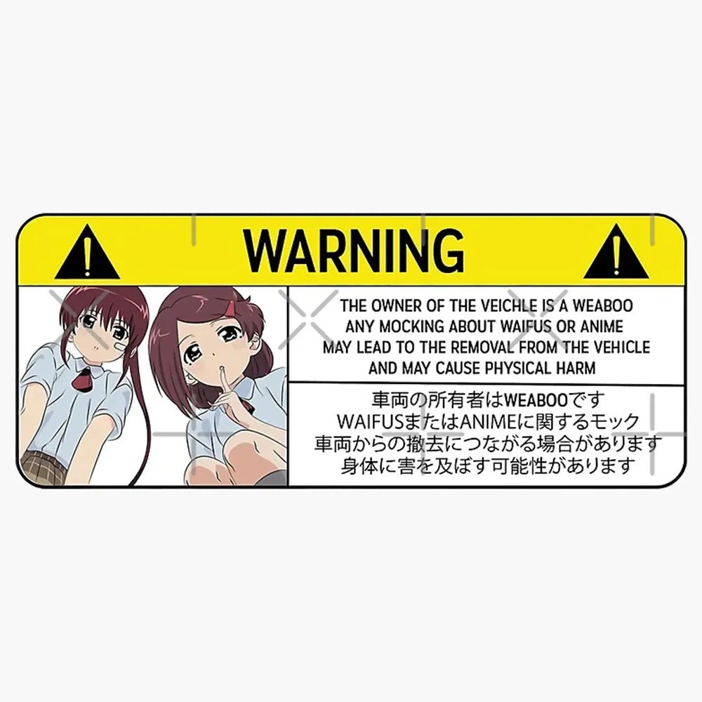 Weeb Warning Sticker - Elite Ti
