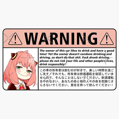 Weeb Warning Sticker - Elite Ti